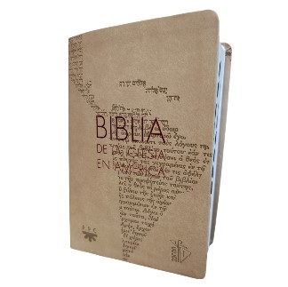 Biblia de la Iglesia en América (Tapa simil cuero - con uñero)